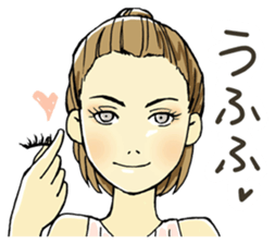 I am just making up. sticker #2844131