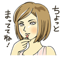 I am just making up. sticker #2844133