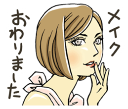 I am just making up. sticker #2844135