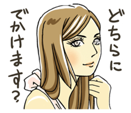 I am just making up. sticker #2844137