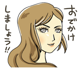 I am just making up. sticker #2844139