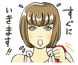 I am just making up. sticker #2844140