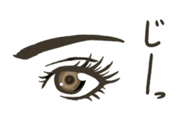 I am just making up. sticker #2844143