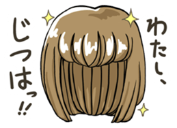 I am just making up. sticker #2844144