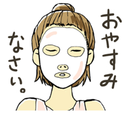 I am just making up. sticker #2844146