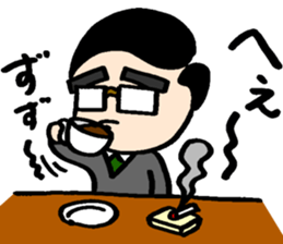 The Super Middle manager Mr.mori sticker #2844160