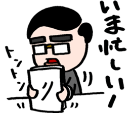 The Super Middle manager Mr.mori sticker #2844171