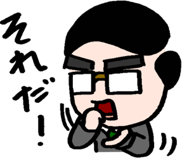 The Super Middle manager Mr.mori sticker #2844178