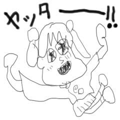 doodling part54 sticker