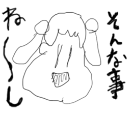 doodling part54 sticker sticker #2844228