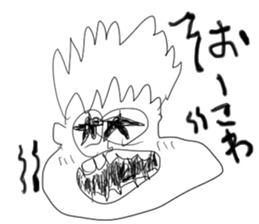 doodling part54 sticker sticker #2844229