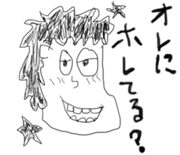 doodling part54 sticker sticker #2844234