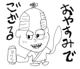 doodling part54 sticker sticker #2844236