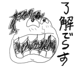 doodling part54 sticker sticker #2844237