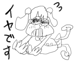 doodling part54 sticker sticker #2844238