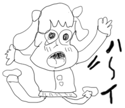 doodling part54 sticker sticker #2844239