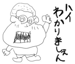 doodling part54 sticker sticker #2844240