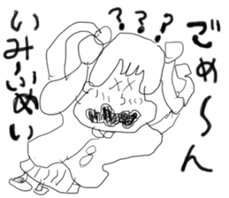 doodling part54 sticker sticker #2844242