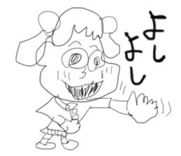 doodling part54 sticker sticker #2844244