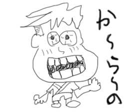 doodling part54 sticker sticker #2844246