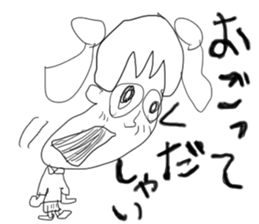 doodling part54 sticker sticker #2844247