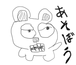 doodling part54 sticker sticker #2844249