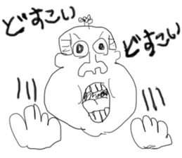 doodling part54 sticker sticker #2844251