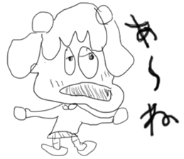 doodling part54 sticker sticker #2844252