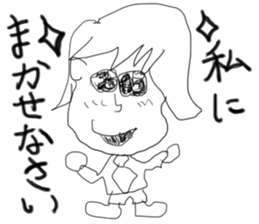 doodling part54 sticker sticker #2844255