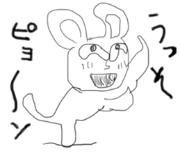 doodling part54 sticker sticker #2844259