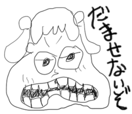 doodling part54 sticker sticker #2844261