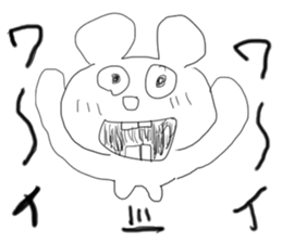 doodling part54 sticker sticker #2844263