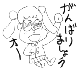 doodling part54 sticker sticker #2844266