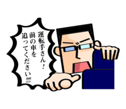 I want to be a hero. sticker #2844267