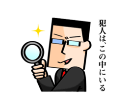 I want to be a hero. sticker #2844268