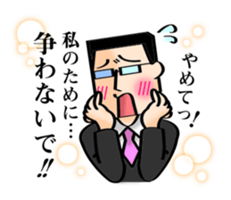 I want to be a hero. sticker #2844270