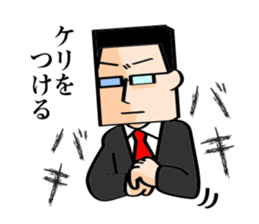 I want to be a hero. sticker #2844272