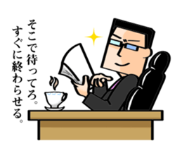 I want to be a hero. sticker #2844280