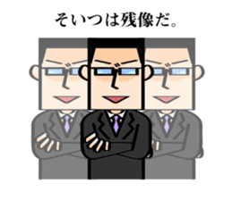 I want to be a hero. sticker #2844282