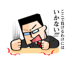 I want to be a hero. sticker #2844283