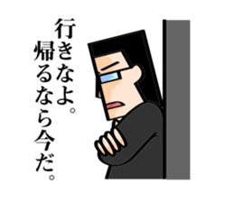 I want to be a hero. sticker #2844287