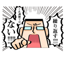 I want to be a hero. sticker #2844288