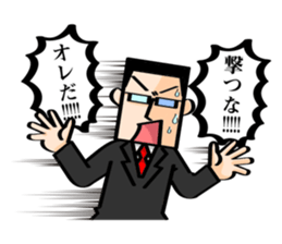 I want to be a hero. sticker #2844290