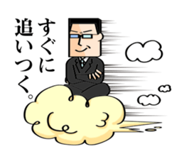 I want to be a hero. sticker #2844291