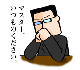 I want to be a hero. sticker #2844293