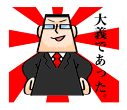 I want to be a hero. sticker #2844298