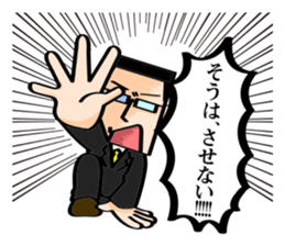 I want to be a hero. sticker #2844299