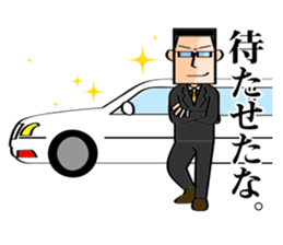 I want to be a hero. sticker #2844301