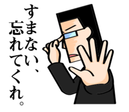 I want to be a hero. sticker #2844304