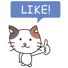 Greeting and Reply!Mike Neko San!Eng.ver